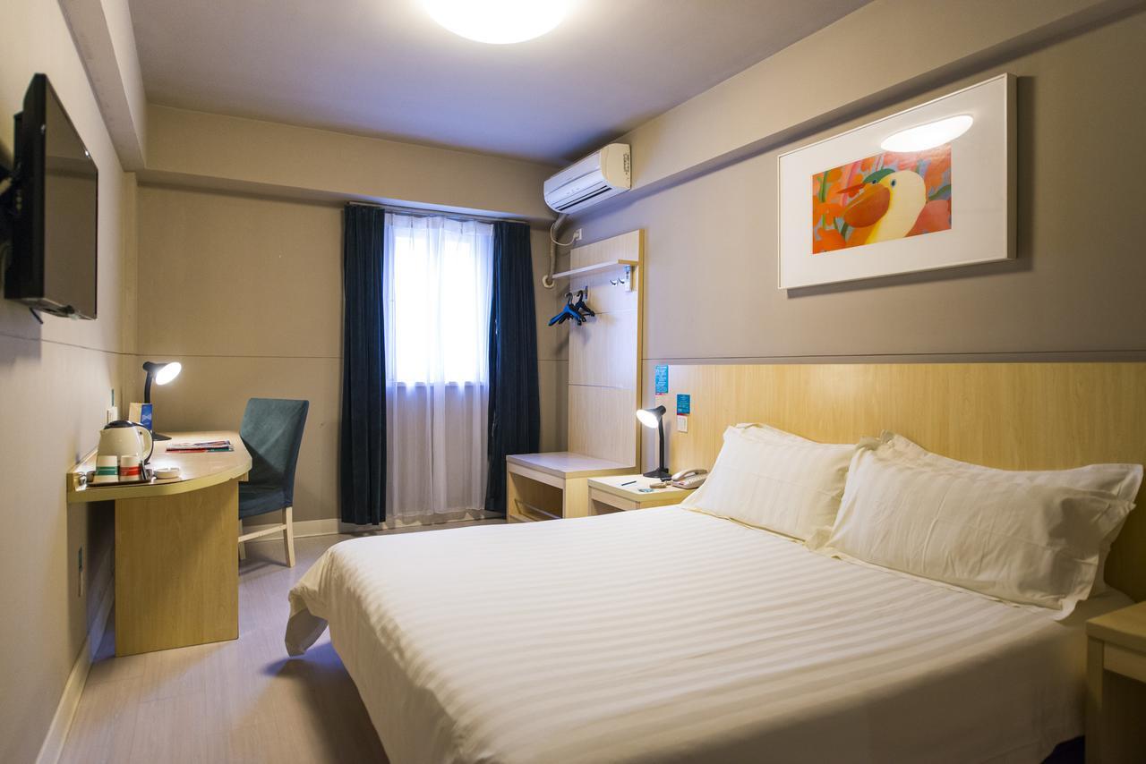 Jinjiang Inn Xiangyang Nanshan Tanxi Road Exterior foto